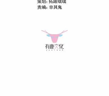 23 第10页