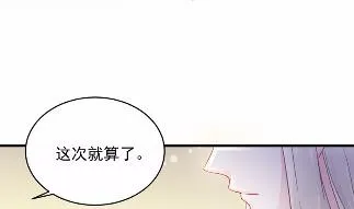 23 第13页
