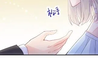 23 第14页