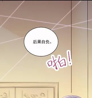 23 第17页
