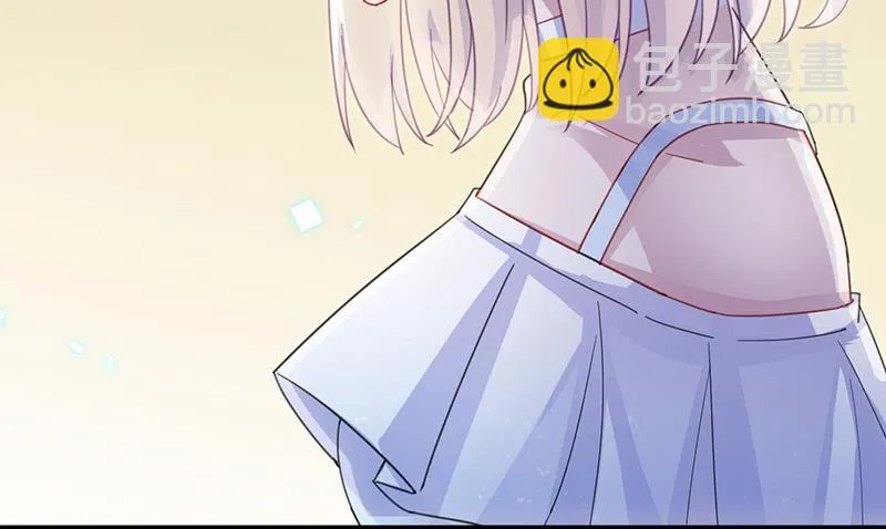 23 第21页