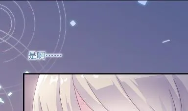 23 第22页