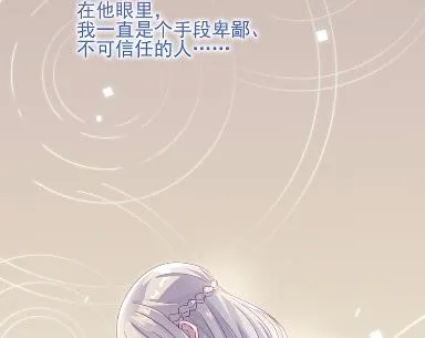 23 第25页