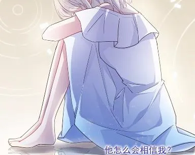 23 第26页