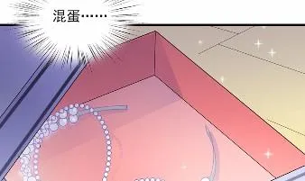 23 第30页
