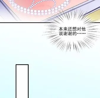 23 第31页