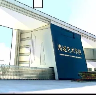 23 第33页