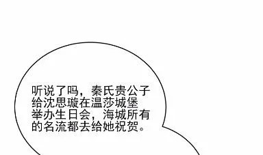 23 第34页