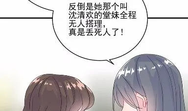23 第35页