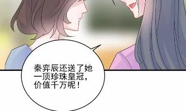 23 第36页