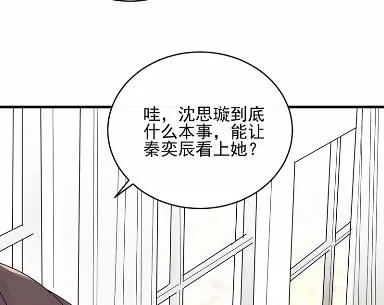 23 第37页