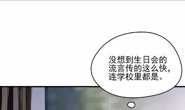 23 第40页