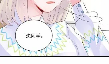 23 第42页
