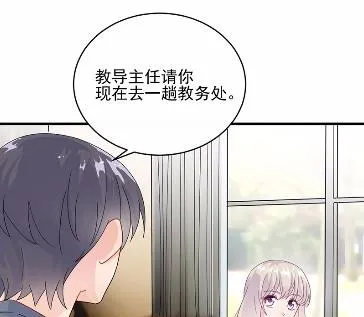 23 第43页