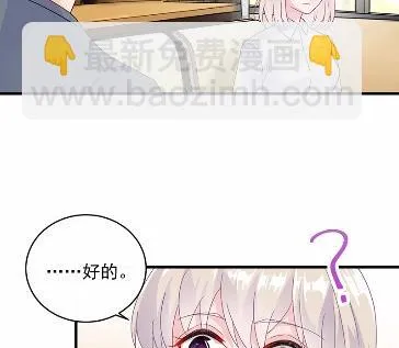 23 第44页