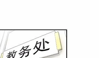 23 第46页