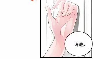 23 第48页