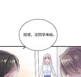 23 第49页