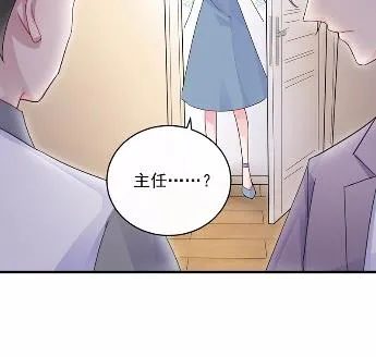 23 第50页
