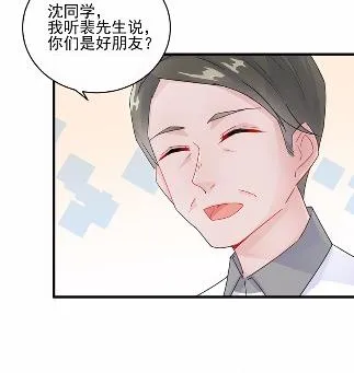 23 第56页