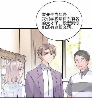 23 第57页