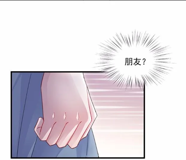 23 第58页