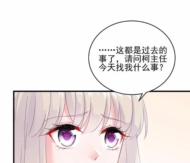 23 第59页