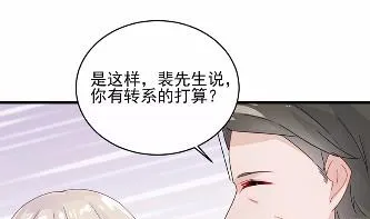 23 第61页
