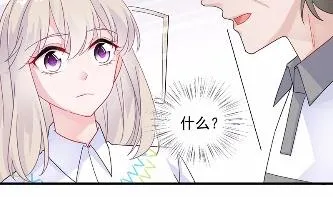 23 第62页