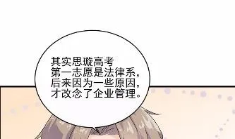 23 第63页