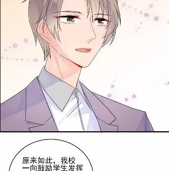 23 第64页