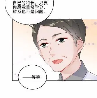 23 第65页
