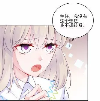 23 第66页