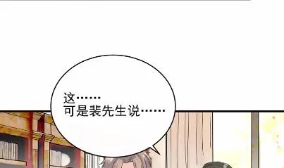 23 第67页