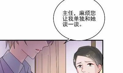 23 第69页