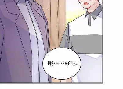 23 第70页