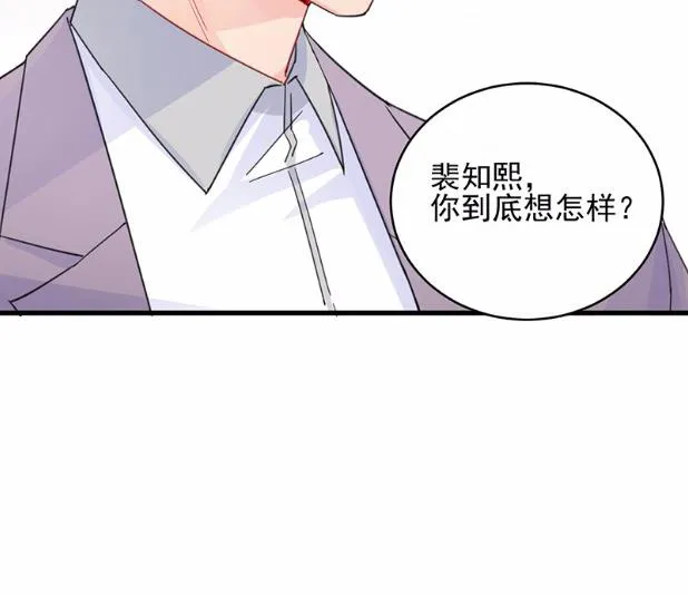 23 第75页