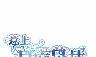 24 第1页