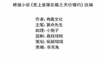24 第3页