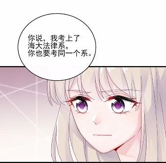 24 第6页