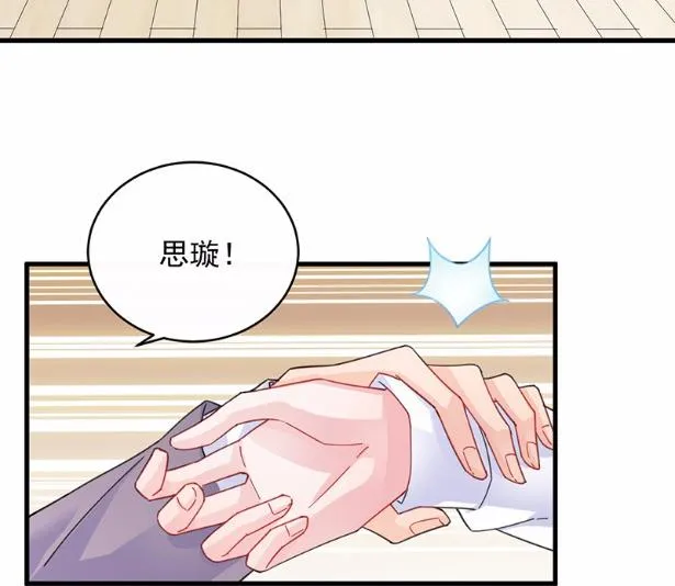 24 第9页