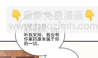 24 第10页