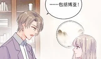 24 第11页
