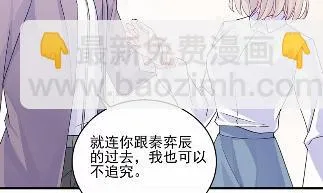 24 第12页