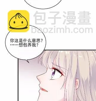24 第13页