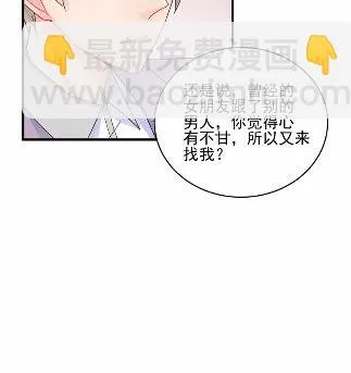 24 第15页