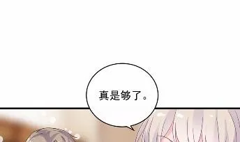 24 第16页