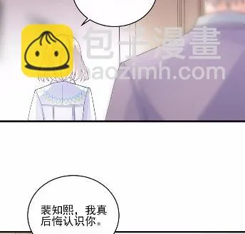 24 第19页