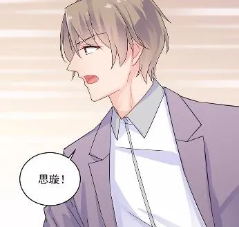 24 第25页
