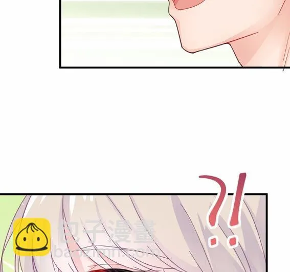 24 第29页